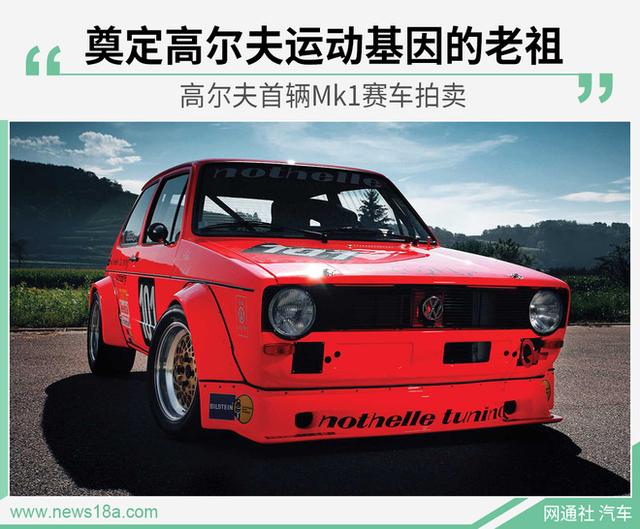 �춨�߶����˶���������� �߶�������Mk1��������-1.jpg