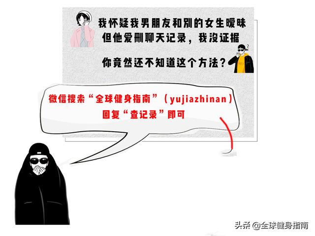 ����󺺻�������˭˵�������ǻ��ˣ� �п��ܻ���������ȣ�-4.jpg