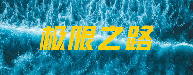 3 ���Ӷ���ȫ�򾭵����� ��â 24 Сʱ������-1.jpg