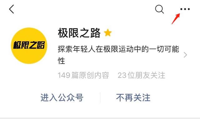 3 ���Ӷ���ȫ�򾭵����� ��â 24 Сʱ������-27.jpg