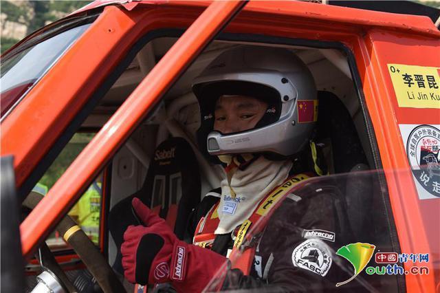 ɽȪԽҰרҵ鿪 20̨4ִ̨յ-1.jpg