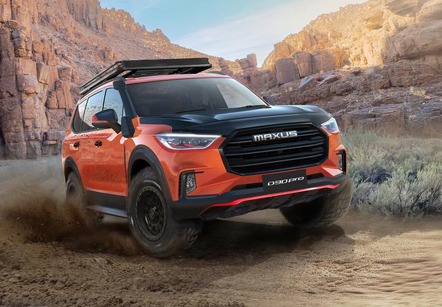 ����MAXUS���µ�Ӳ��ԽҰ����D90 Pro��ʽ���У��ۼ�17.98��Ԫ��-1.jpg