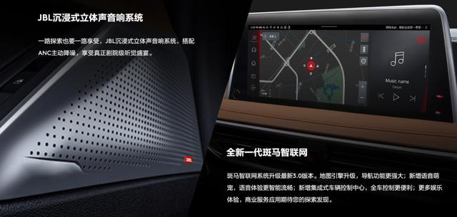 ����MAXUS���µ�Ӳ��ԽҰ����D90 Pro��ʽ���У��ۼ�17.98��Ԫ��-8.jpg