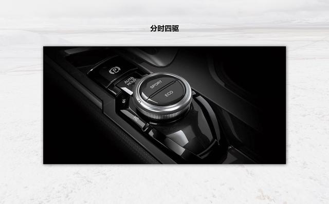 ����MAXUS���µ�Ӳ��ԽҰ����D90 Pro��ʽ���У��ۼ�17.98��Ԫ��-13.jpg