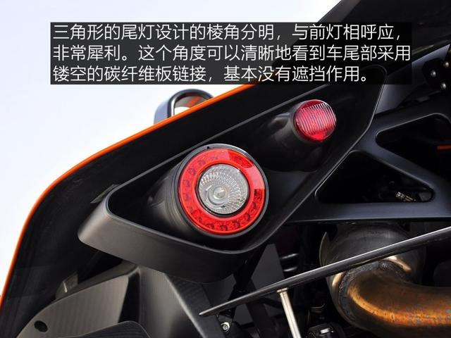 һ����ԺϷ���·������ KTM X-BOX-9.jpg