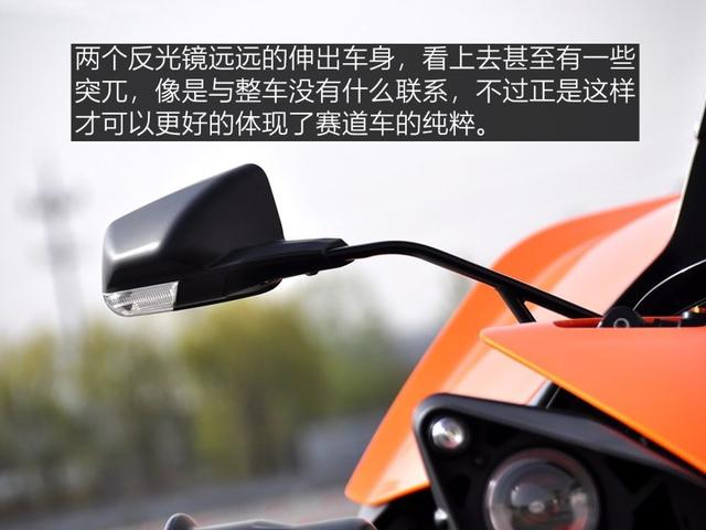 һ����ԺϷ���·������ KTM X-BOX-11.jpg