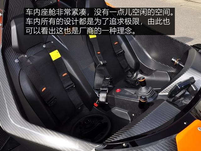 һ����ԺϷ���·������ KTM X-BOX-20.jpg