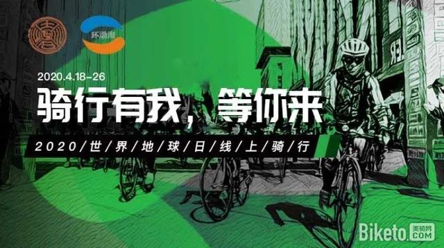 2020 ����������������л����-2.jpg