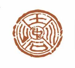 2020 ����������������л����-5.jpg