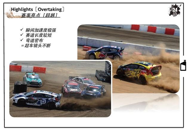 CRCC�й��������������� �����������-14.jpg