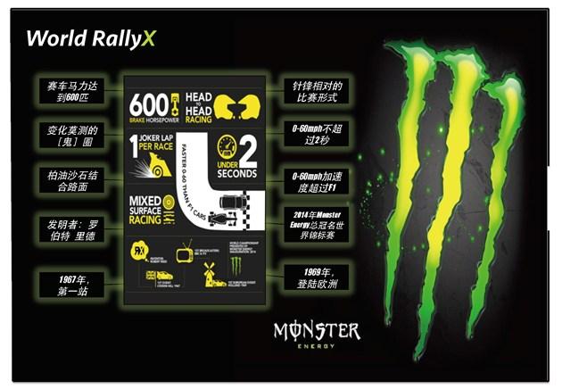 CRCC�й��������������� �����������-12.jpg