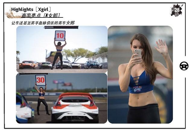 CRCC�й��������������� �����������-15.jpg