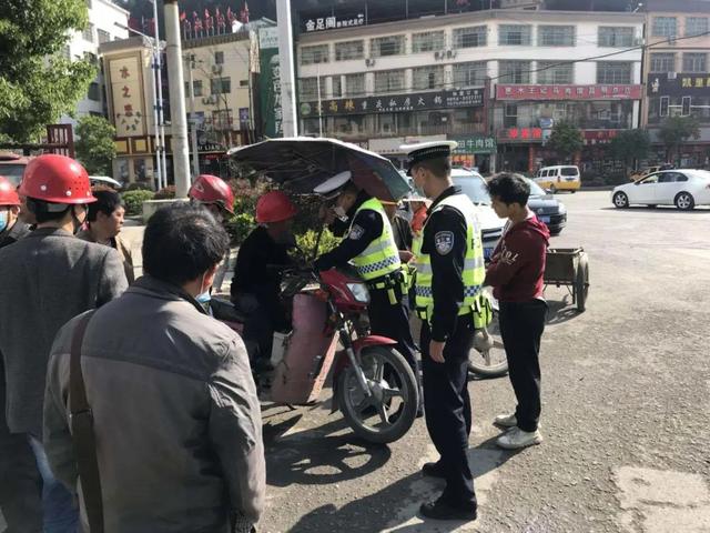 Ħ�г�ר�����λ | ���ݽ���һֱ���ж�-10.jpg