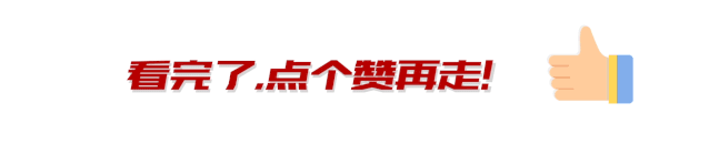 Ħ�г�ר�����λ | ���ݽ���һֱ���ж�-21.jpg