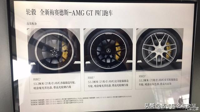 ����GT50 GT53����ô��װ��ֵ��ߣ��⼸�ָķ����õ��ϣ�-17.jpg