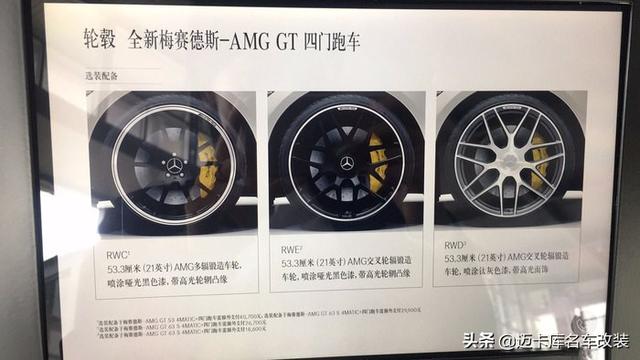 ����GT50 GT53����ô��װ��ֵ��ߣ��⼸�ָķ����õ��ϣ�-18.jpg