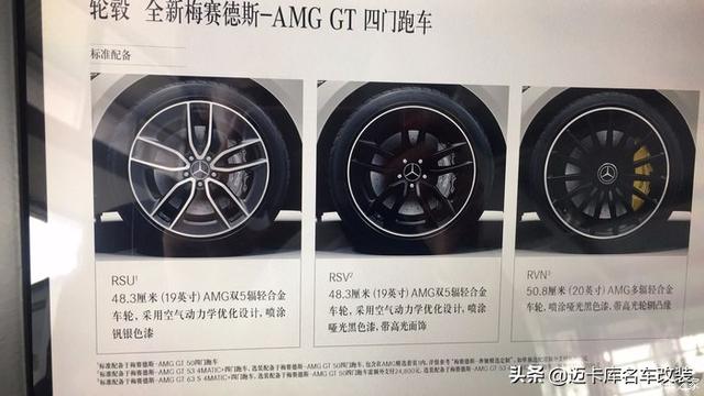 ����GT50 GT53����ô��װ��ֵ��ߣ��⼸�ָķ����õ��ϣ�-16.jpg