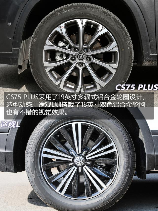 ����VS���� �����ڳ����������ƶ���-8.jpg