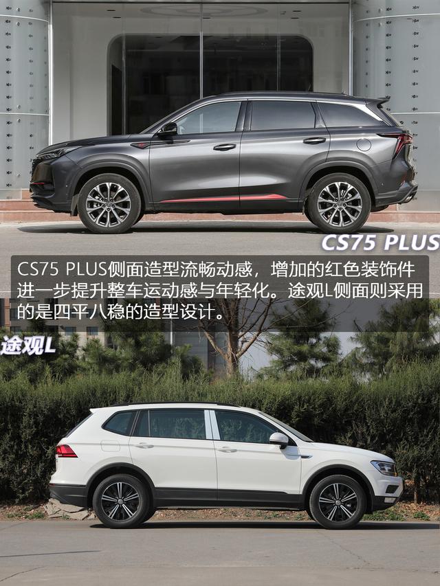 ����VS���� �����ڳ����������ƶ���-5.jpg