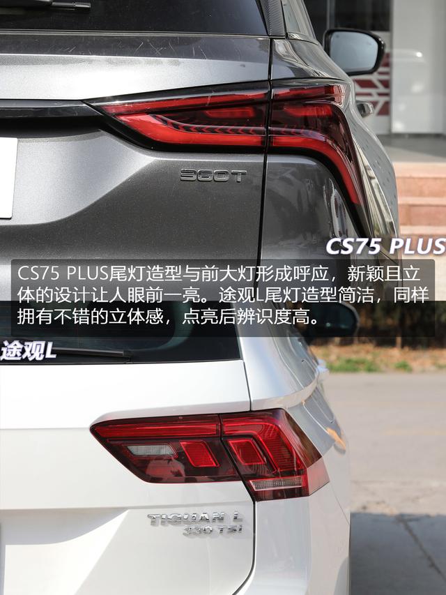 ����VS���� �����ڳ����������ƶ���-7.jpg