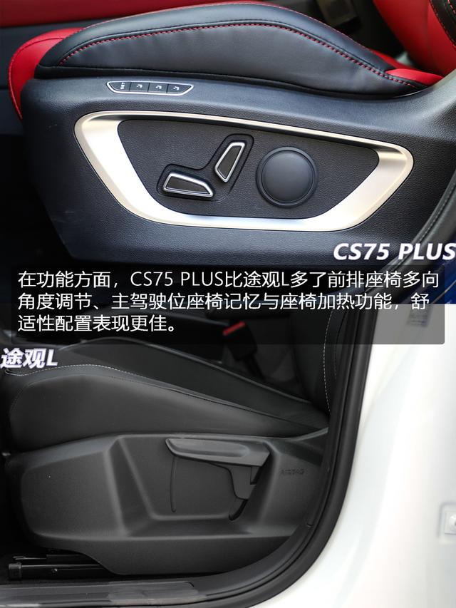 ����VS���� �����ڳ����������ƶ���-15.jpg