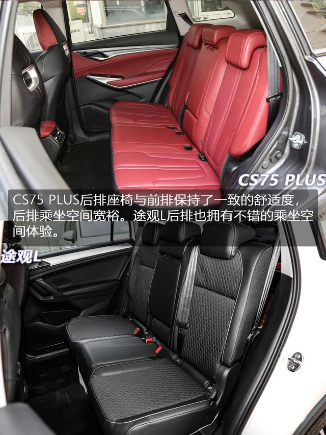 ����VS���� �����ڳ����������ƶ���-16.jpg