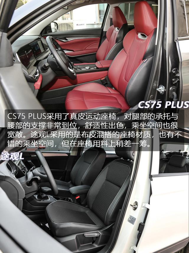 ����VS���� �����ڳ����������ƶ���-14.jpg