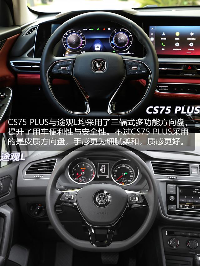 ����VS���� �����ڳ����������ƶ���-10.jpg