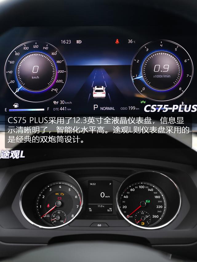 ����VS���� �����ڳ����������ƶ���-11.jpg