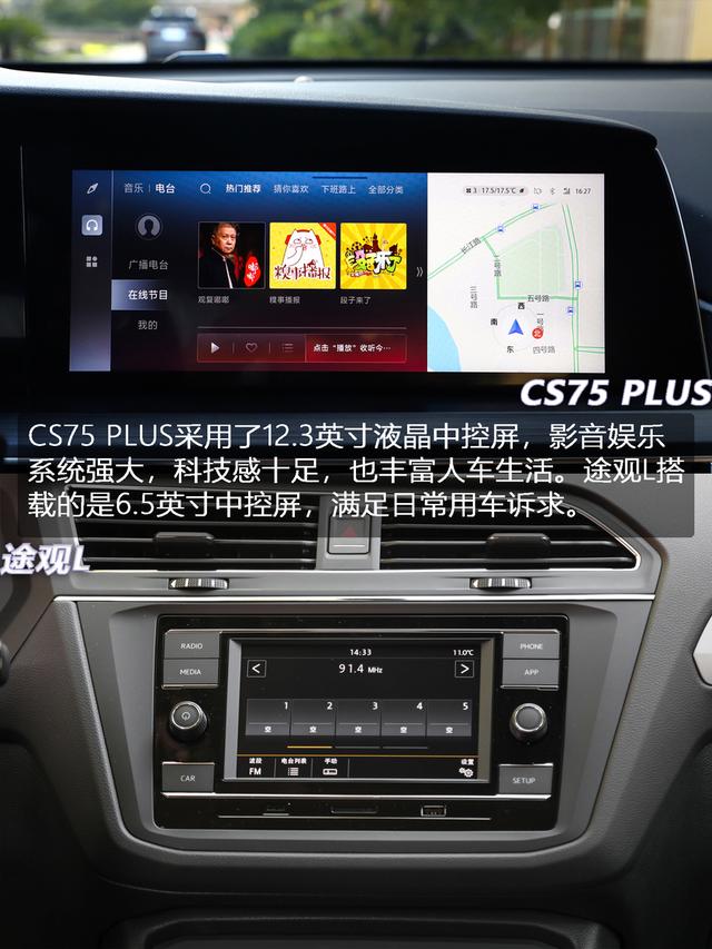 ����VS���� �����ڳ����������ƶ���-12.jpg