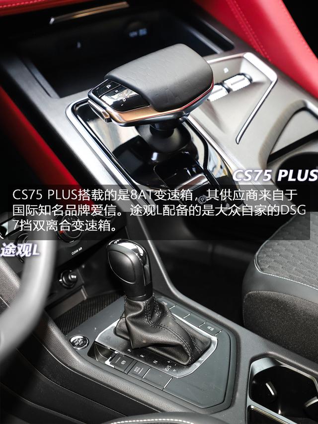 ����VS���� �����ڳ����������ƶ���-22.jpg