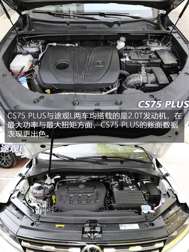 ����VS���� �����ڳ����������ƶ���-21.jpg