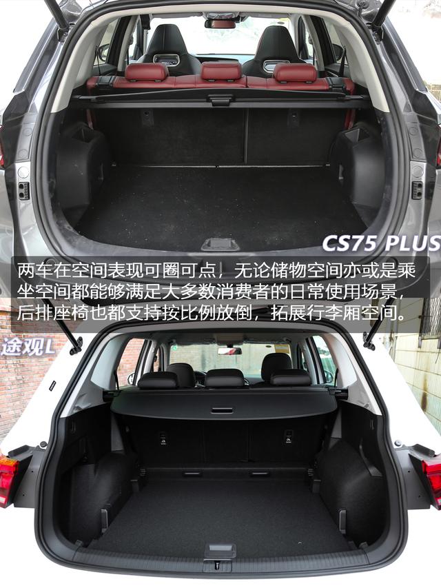 ����VS���� �����ڳ����������ƶ���-17.jpg