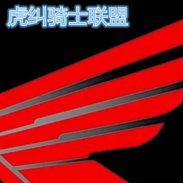 ÿ��֮�� ���� ���״�άɭ FORTY-EIGHT �˶��� Ħ�г�-16.jpg