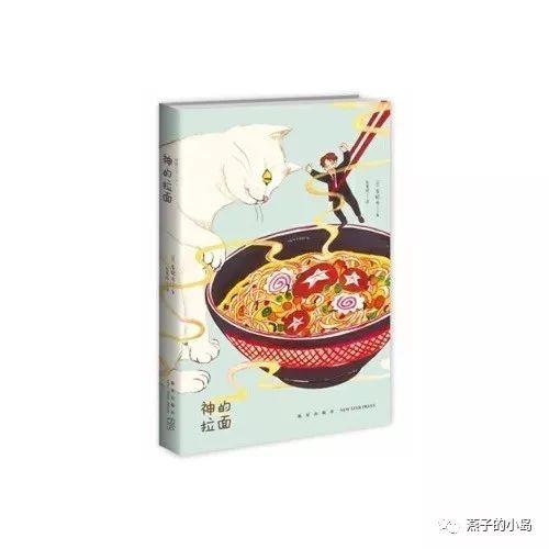 �鵥��һ���� | �ɱ���͵Ŀ�Խʱ�գ��������������-3.jpg