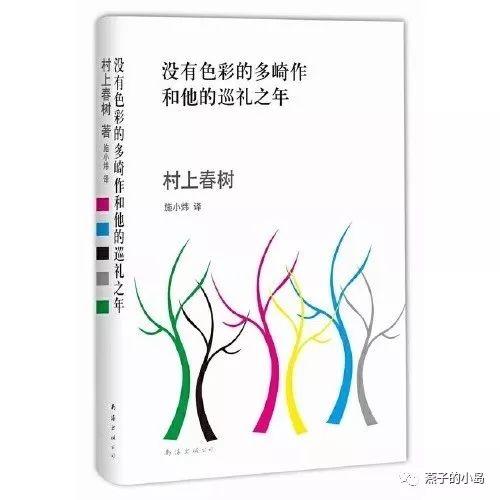 �鵥��һ���� | �ɱ���͵Ŀ�Խʱ�գ��������������-4.jpg