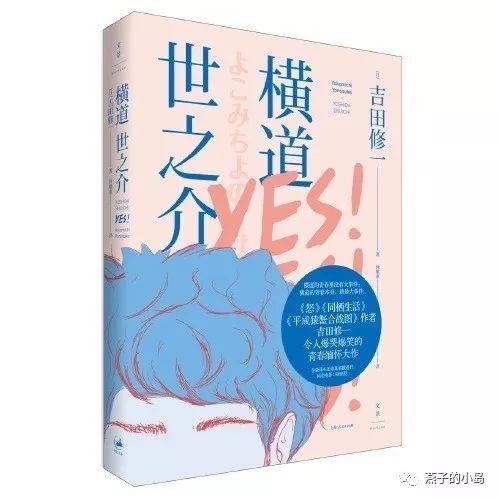 �鵥��һ���� | �ɱ���͵Ŀ�Խʱ�գ��������������-6.jpg