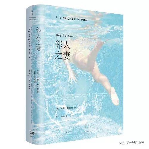 �鵥��һ���� | �ɱ���͵Ŀ�Խʱ�գ��������������-10.jpg