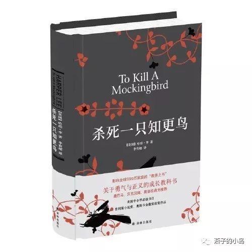 �鵥��һ���� | �ɱ���͵Ŀ�Խʱ�գ��������������-13.jpg