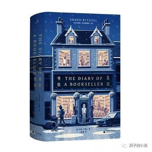 �鵥��һ���� | �ɱ���͵Ŀ�Խʱ�գ��������������-12.jpg