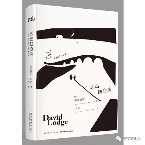 �鵥��һ���� | �ɱ���͵Ŀ�Խʱ�գ��������������-9.jpg