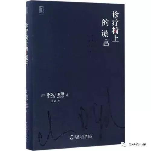 �鵥��һ���� | �ɱ���͵Ŀ�Խʱ�գ��������������-18.jpg