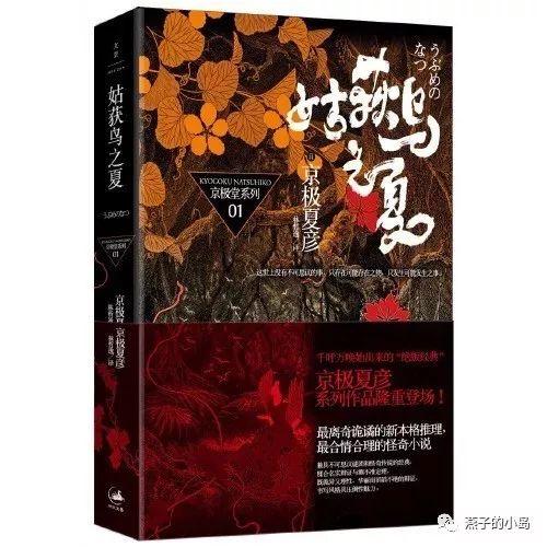 �鵥��һ���� | �ɱ���͵Ŀ�Խʱ�գ��������������-15.jpg