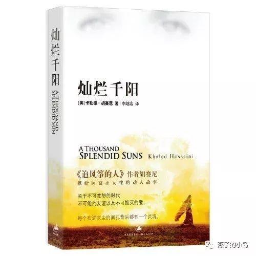 �鵥��һ���� | �ɱ���͵Ŀ�Խʱ�գ��������������-17.jpg