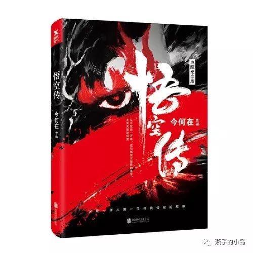 �鵥��һ���� | �ɱ���͵Ŀ�Խʱ�գ��������������-14.jpg