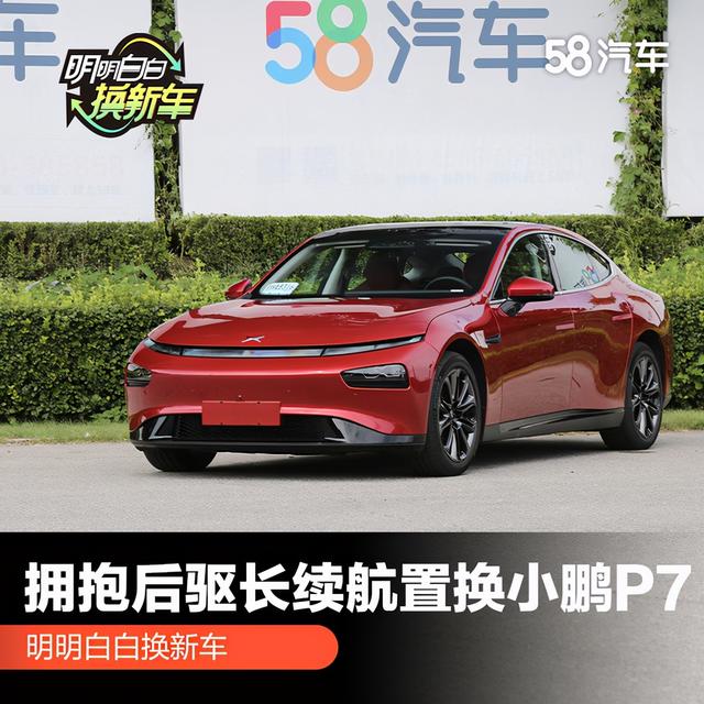 �����װ׻��³� ӵ�������������û�С��P7-1.jpg