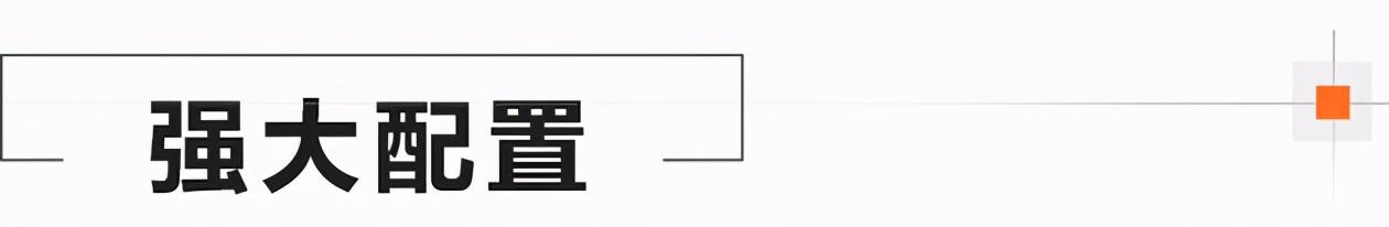 �����װ׻��³� ӵ�������������û�С��P7-12.jpg