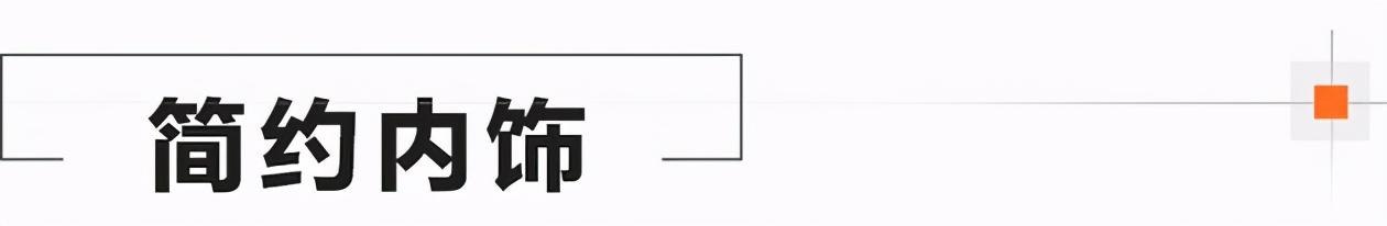 �����װ׻��³� ӵ�������������û�С��P7-9.jpg