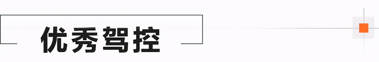 �����װ׻��³� ӵ�������������û�С��P7-22.jpg