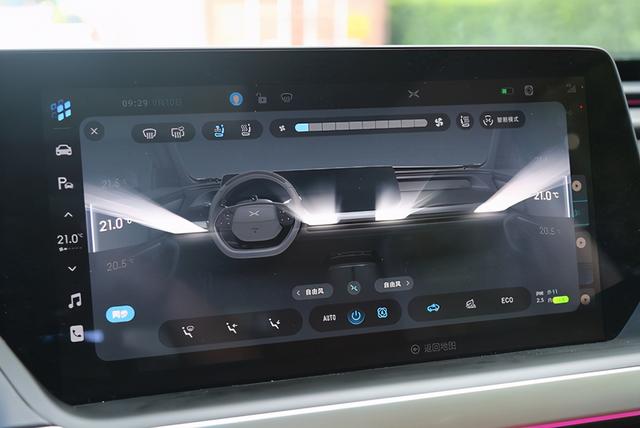 �����װ׻��³� ӵ�������������û�С��P7-14.jpg